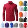 Four Side Stretch Shirt Men's Business Casual Long Sleeve Shirt