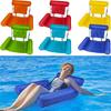 Inflatable Water Hammock for Adults, 120x100cm Portable Pool Float Lounger for Swimming & Relaxation Water Bed Chair