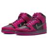 Run The Jewels x Nike Dunk High SB 4/20 Унисекс Кроссовки Розовый Активно-розовый Черный DX4356-600