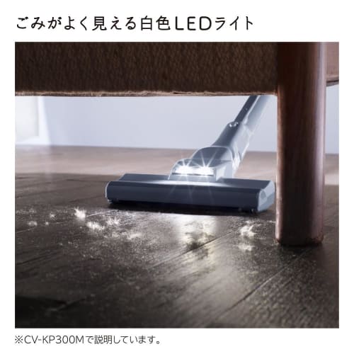 Canister Vacuum Cleaner Light Gold Paper Pack Type/Cord Type Hitachi CV-KP300M-N