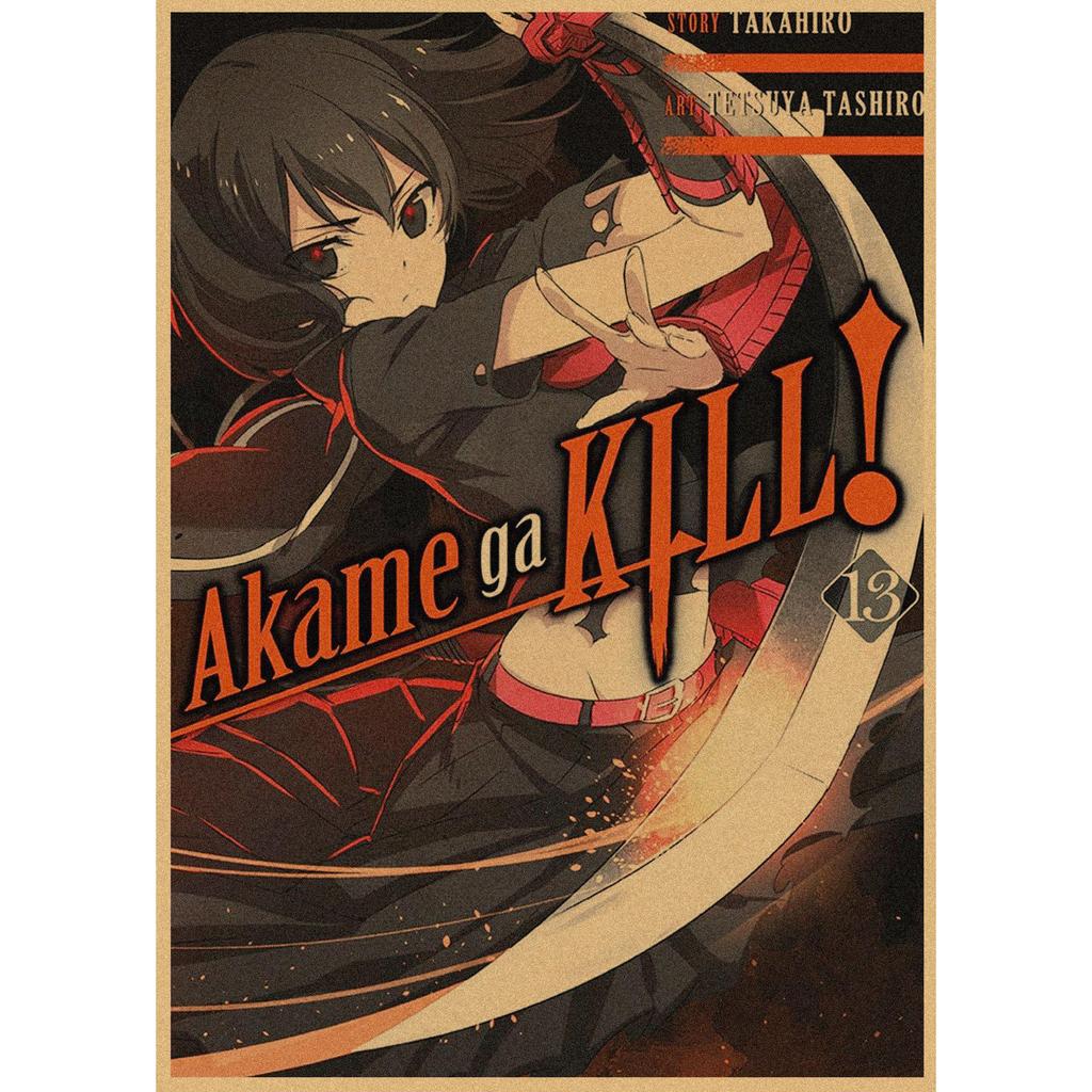Ретро-плакат аниме Akame ga Kill - Настенное панно из крафт-бумаги 224