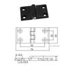 Extension and widening of zinc alloy hinge mechanical equipment electrical cabinet door hinge
