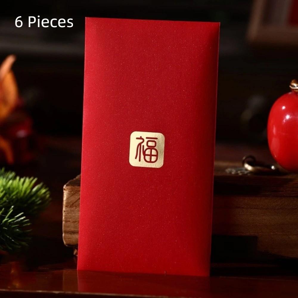 6 Pieces Chinese Style 2026 Horse Year Red Envelope Spring Festival Envelopes  Spring Festival