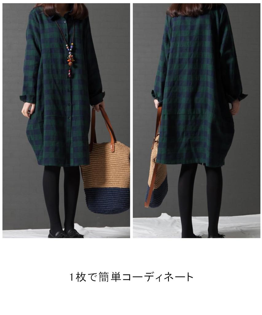 Plaid One Shirt For Going Going Lounge Lounge Everyday Work Asian Pattern Tunic Length Commuting To School Red Red [unifiss] Shirt, Pattern, Piece,