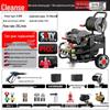 High-Pressure Electric Sewer Dredger & Car Washer