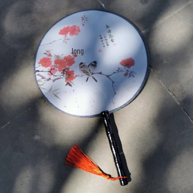 Children's Ancient Style Dance Fan - Girls' Round Hanfu Fan