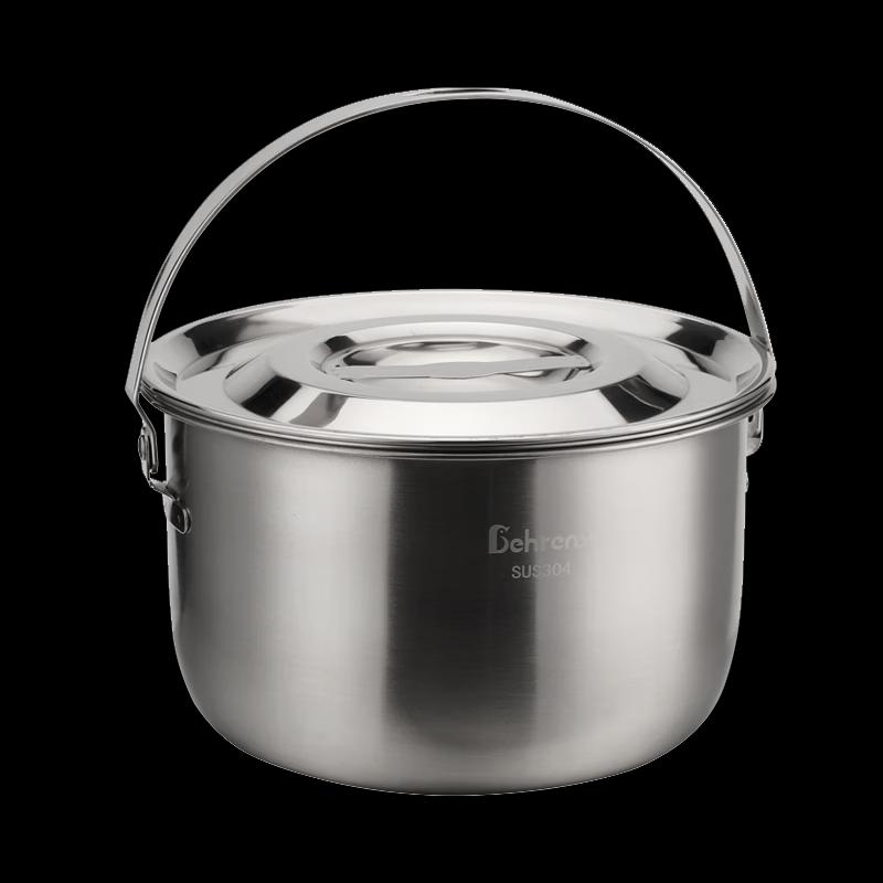 Berenice 304 Stainless Steel Lard Storage Can
