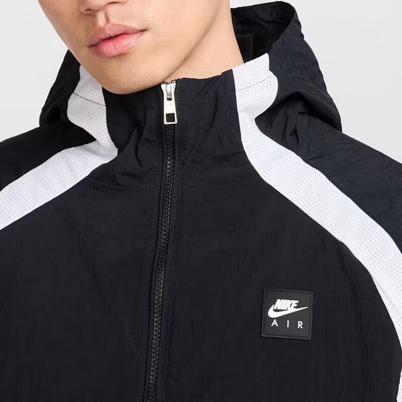 Nike Men's Casual Sport Woven Jacket