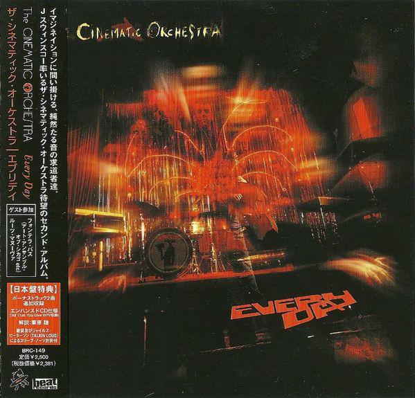 CD КИНЕМАТИЧЕСКИЙ ОРКЕСТР Every Day BRC149 Beat Records 2006 Япония Танцевальная Электроника Б/у