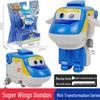 Суперкрылья Набор из 13 мини-трансформирующихся роботов: Джетт, Большой Сильный, Джин и Могучий Маленький Крыл Игрушки