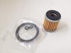 Фильтр с уплотнительным кольцом YZ250F YZ450F XG250 Tricker XR250 Cello YZ250F WG250F WR450 и другие