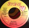 7inch Record BEENIE MAN - Mistake NONE Stone Love Musi 2000 Jamaica Reggae, Ska & Dub Used