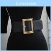 Elegant Faux Leather Wide Waist Belt For Women With Square Buckle And Elastic Fit For Dresses And Coats