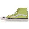 Sk8-Hi 'Sharp Green' VN0A4BV6V9K