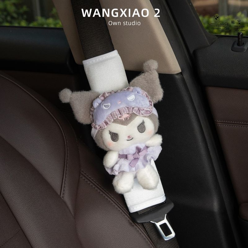 Wangxiao 2 Cinnamon Dog Pajamas and Eye Mask Series Car Seatbelt Shoulder Pads Hello Kitty Car Interior Accessories