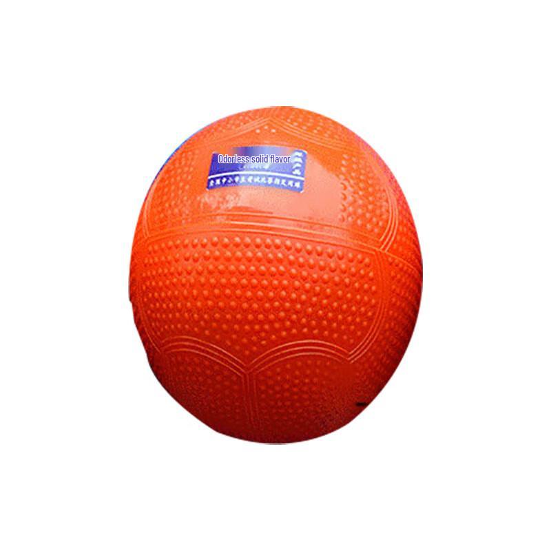 WEZHO Inflatable Medicine Ball Set