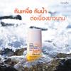 Giffarine Мультизащитный солнцезащитный крем SPF 50+ PA ++++ 50 мл 10114 - Thai Skin Care