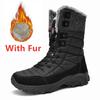 Fashion Suede Leather Men's Outdoor Hiking Boots Anti Slip Outdoor Male Desert Boots Wear-resistant Treking Footwear Warm Mid-Calf Botas