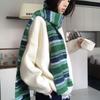 Falling Pool Women's Retro Striped Knit Scarf - Fluffy, High-End, Soft Neck Warmer for Autumn/Winter