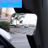 Зеркало для слепых зон для автомобиля HD, выпуклое зеркало, квадратное, 360, регулируемое, широкоугольное, боковое зеркало заднего вида для автомобиля, вспомогательные парковочные зеркала