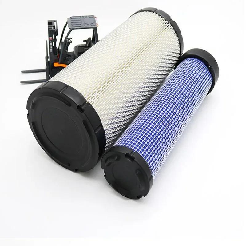 1PC Воздушный фильтр для вилочного погрузчика PU1330 с двойным сердечником подходит для воздушного фильтра для вилочного погрузчика Hangcha Helilong Workbench Lifu