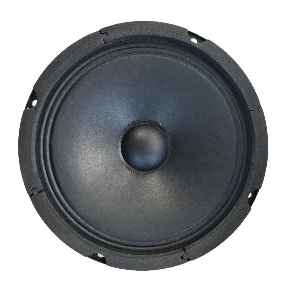 6.5" Outdoor Audio Speaker Horn with 70 Magnet and 19 Core Full Paper Design