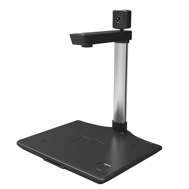 DianYiPai Document Camera & High-Speed Scanner CN plug (adapter included)