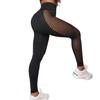 Женские однотонные леггинсы для йоги с высокой талией, Push-up, подтягивающие ягодицы, корректирующие живот, с боковыми вставками из сетки, для фитнеса