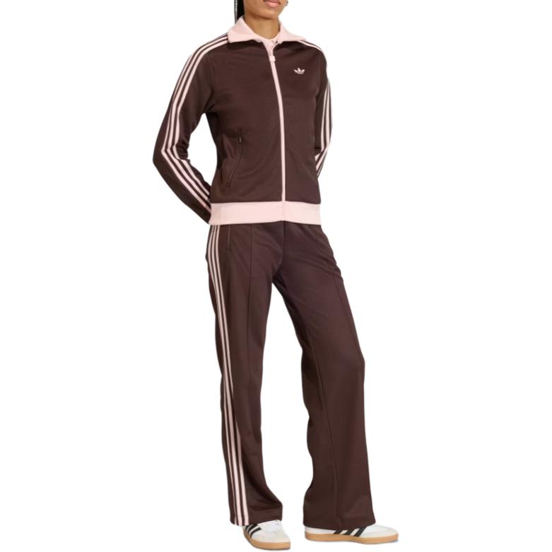 adidas Спортивная куртка Originals с деталями в полоску KD3742