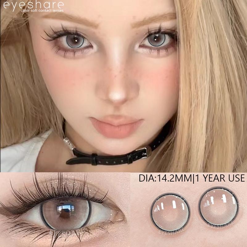 AMARA Colored Contacts Lenses Brown Lenses Purple Lens Natural Look Cosmetics Colored Pupils Eyes Color Lens Soft High Quality