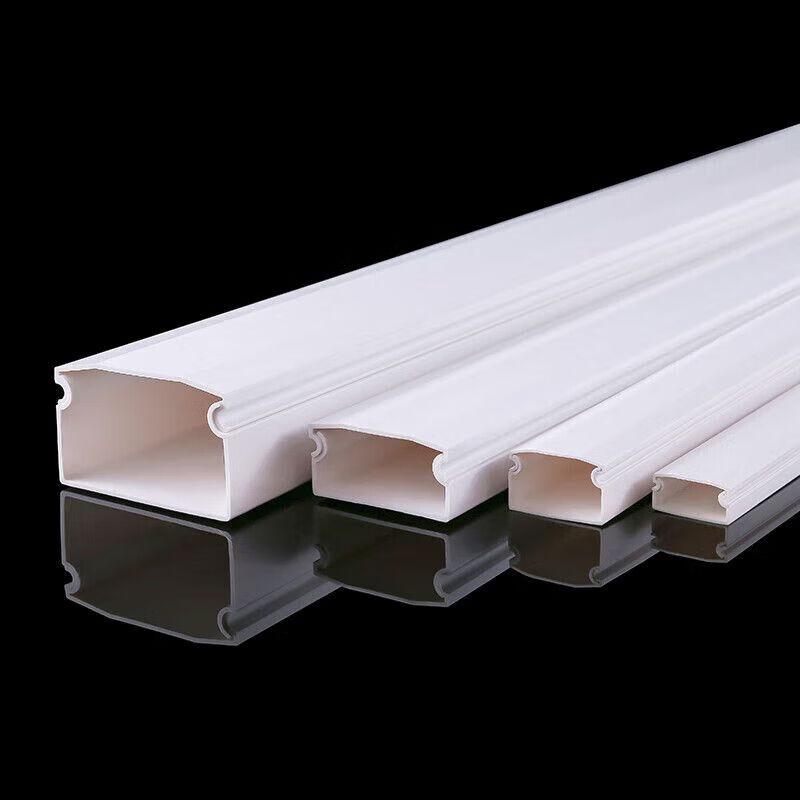 Deweishi PVC Cable Trunking