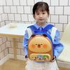 Toddler School Bag Using Pvc Material With Breathable Features For Boys And Girls