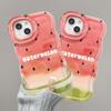 Summer Watermelon Suitable for IPhone 16 Dual Stand 15 Full-inclusive Small Fresh 14 Silicone 13