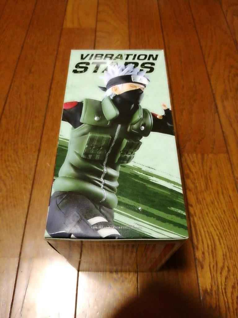 НАРУТО Шиппуден ВИБРАЦИОННЫЕ ЗВЕЗДЫ-ХАТАКЕ КАКАШИ-