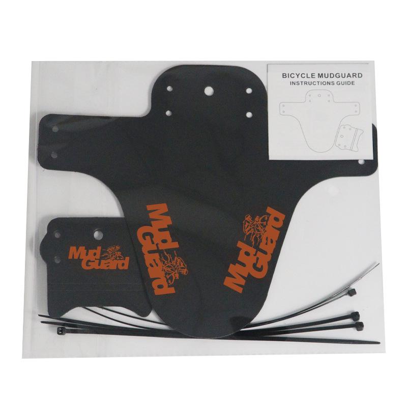 Крылья для велосипеда MTB, велосипедное крыло, переднее/заднее колесо, универсальное крыло, крылья велосипеда, брызговик с 4 крепежными ремнями