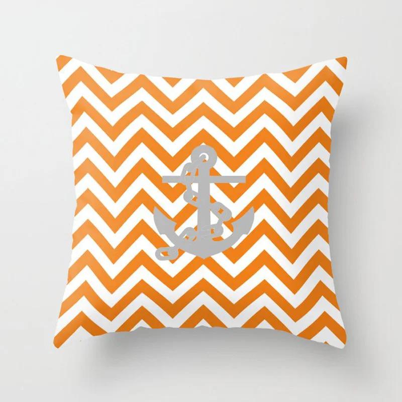 Car Sofa Cushion Cover Orange Geometric Pattern Print Square Pillowcase Home Decor
