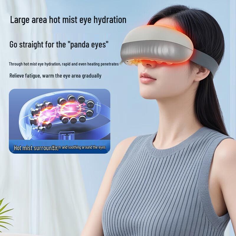 AUX Wireless Steam Eye Massager
