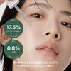 Arencia Hyssop Moisture Vegan cosmetics Serum, 30ml, Plant-based ingredients,