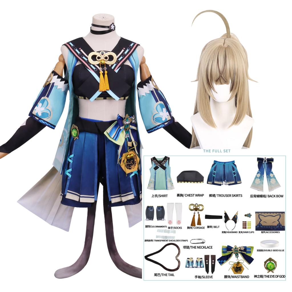 Игра Кирара, карнавальный костюм, платье, наряды, женская одежда на Хэллоуин, карнавал и вечеринку