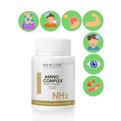 Амино Комплекс New Life NH2 Комплекс Аминокислот 60 Vegetable Capsules