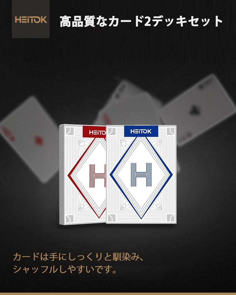 Фишки для покера HEITOK, 300 штук, казино, 14 г, набор для покера с номерами, алюминиевый кейс, совместимый с Texas, включает в себя 5 игральных костей и 2 набора игральных костей