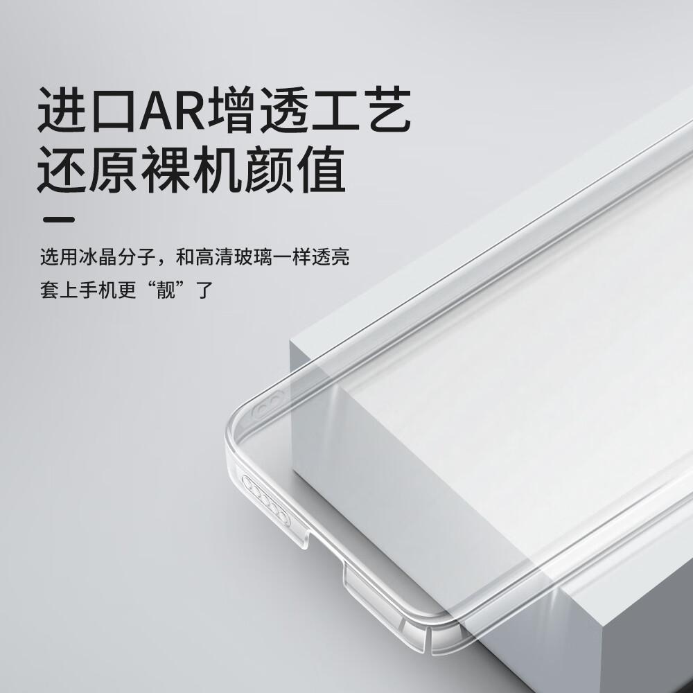 Transparent Hard Case for Meizu 21 Pro M481Q Ultra-Thin Shockproof Protective Cover Unisex Anti-Yellowing Heat Dissipation Full Coverage Lens High-End