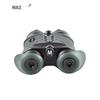 HUILE NVB-3952 Night Vision Binoculars for Drone Surveillance