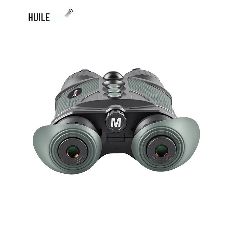 HUILE NVB-3952 Night Vision Binoculars for Drone Surveillance