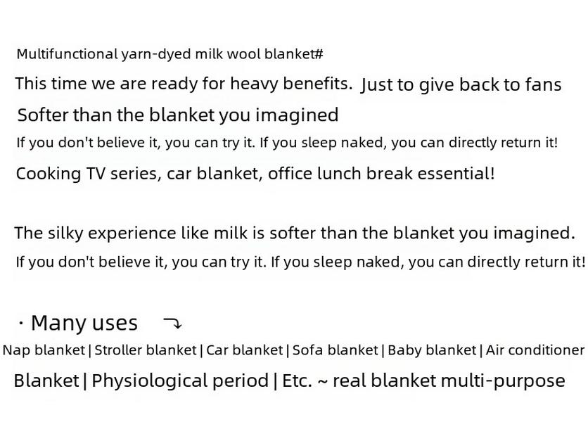 Однотонный плед из флиса с колосьями пшеницы и кораллового флиса - Детский подарочный плед