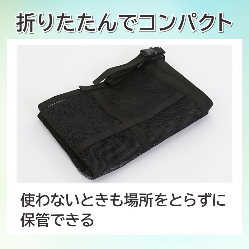 Astro 607-55 Сетка на крышу автомобиля, Черная, Потолочная сетка для хранения, Грузовая сетка, На молнии, Сетка для багажа,