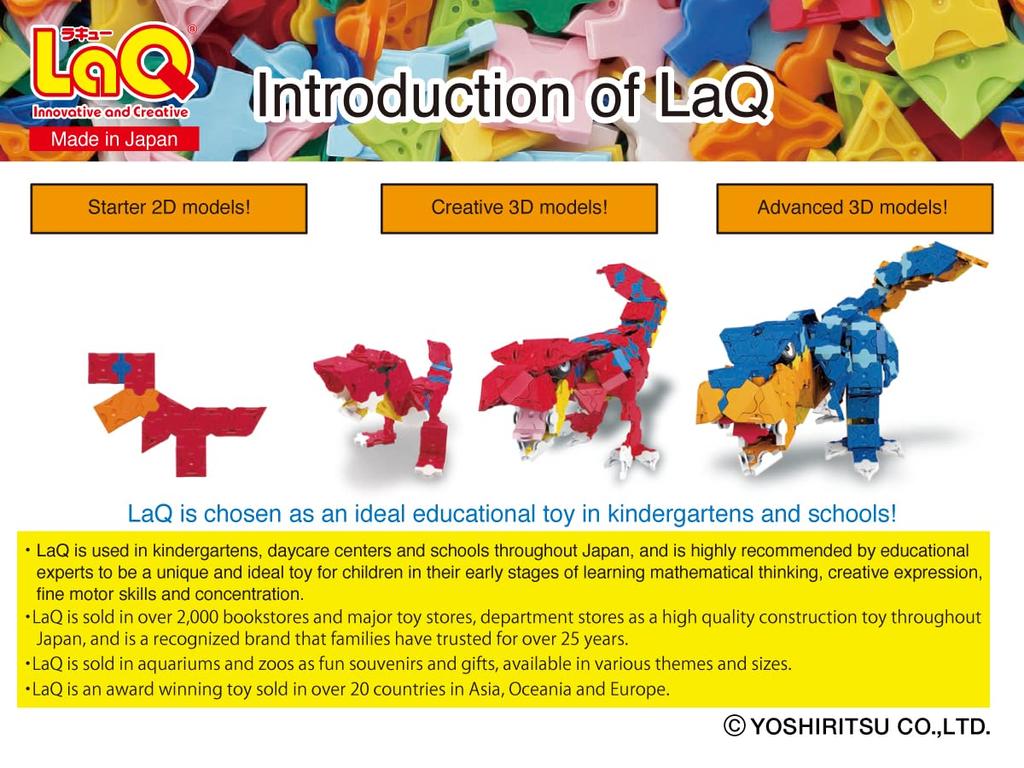 Yoshiritsu LaQ Basic 400Первый набор L007940