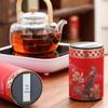 Подарочный набор чая Wanchunhe Dahongpao