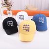Letter Embroidery Kids Baseball Hat Korean Baby Sunshade Peaked Cap Solid Color Children Duck Tongue Cap Boy Girl Outdoor Visors
