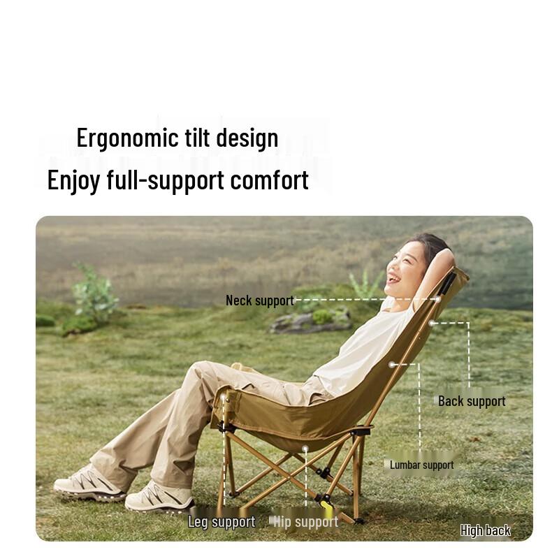Mobi Garden Moon Chair